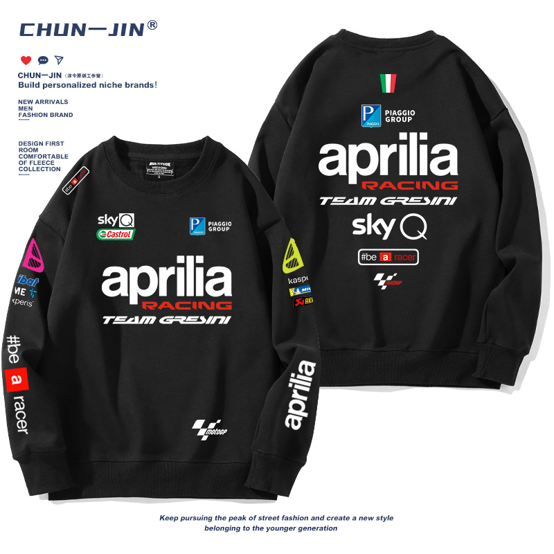 超人気 定番シンプル 話題沸騰中 売り切れ必至 スウェット-A2333