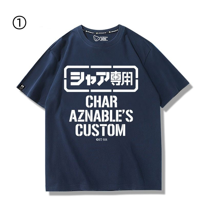 絶対欲しい 着回し力抜群 おすすめ プリントロゴ 半袖 Tシャツ-A2515