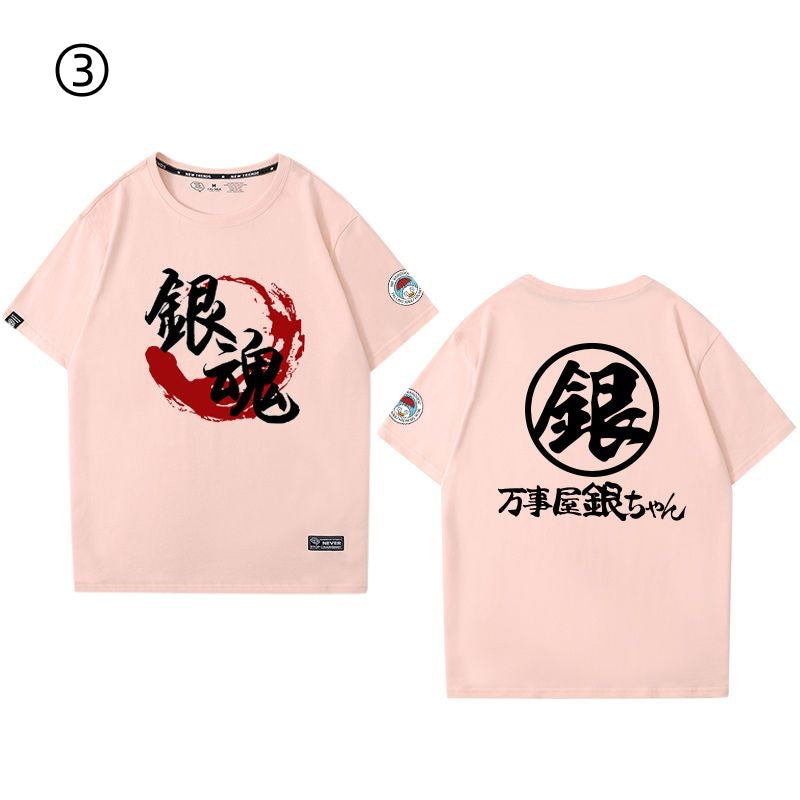 主役級 カジュアル 売り切れ必至 おすすめ プリントロゴ 半袖 Tシャツ-A2410