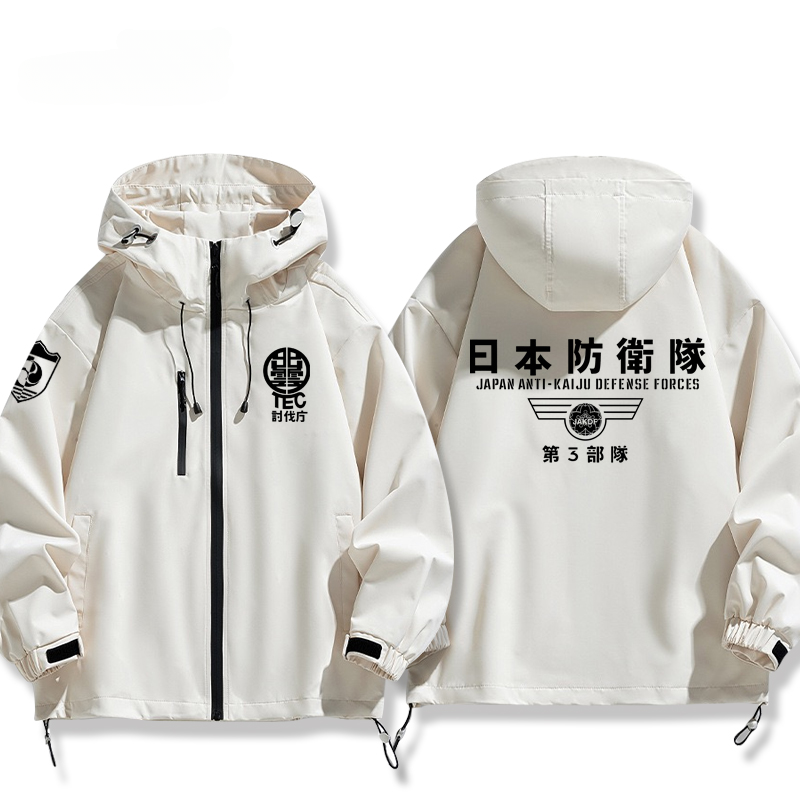 おすすめ 元気いっぱい 撥水加工 全3色 マウンテンパーカー -A2785