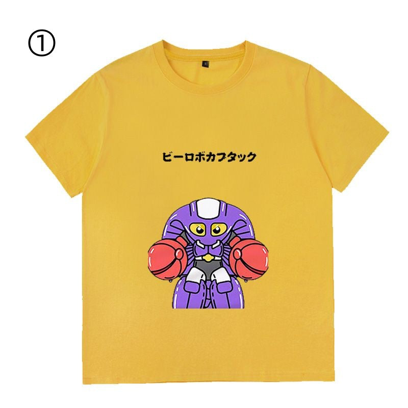 絶対欲しい 着回し力抜群 おすすめ プリントロゴ 半袖 Tシャツ-A2488