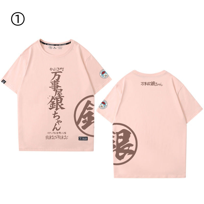 主役級 カジュアル 売り切れ必至 おすすめ プリントロゴ 半袖 Tシャツ-A2410