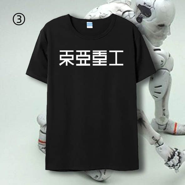 【人気ランキングNO.4】激安セール 売り切れ必至売 超人気 ファッション プリントロゴ 半袖 Tシャツ-A2408