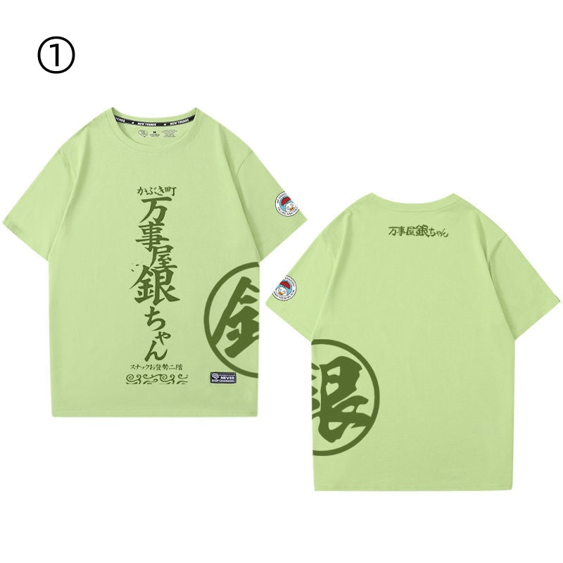 主役級 カジュアル 売り切れ必至 おすすめ プリントロゴ 半袖 Tシャツ-A2410
