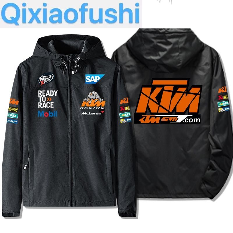 【裹起毛あり】取り入れたい 防寒 暖かい 撥水加工 全6色 マウンテンパーカー-A1944