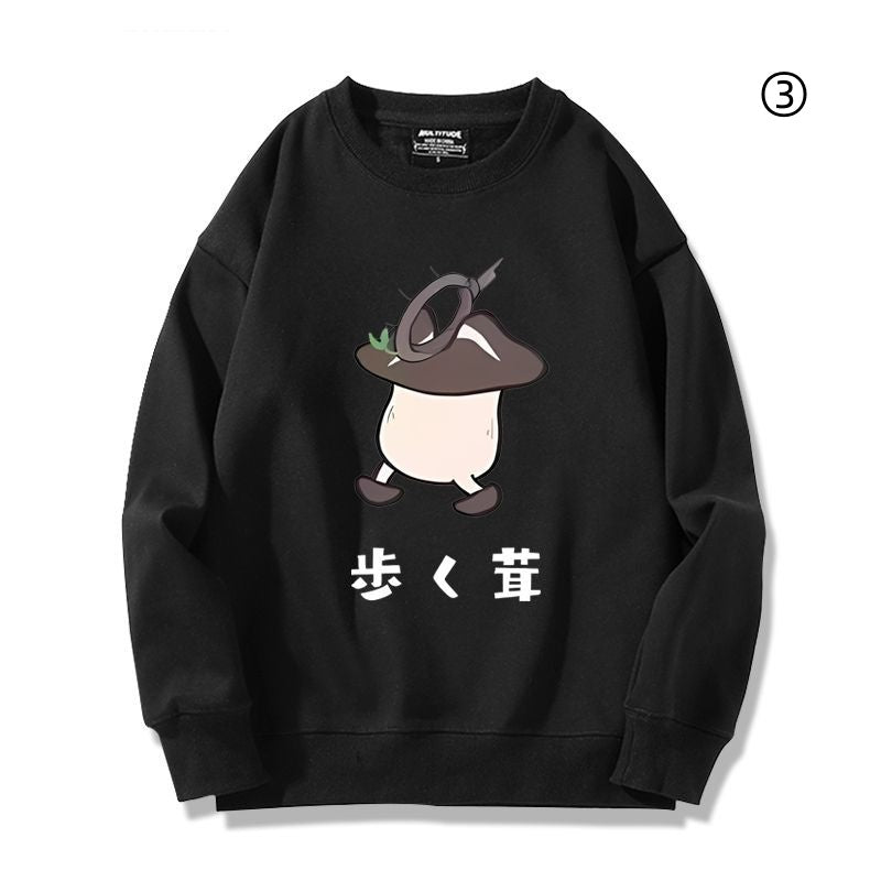 ダンジョウ飯Xきのこ キャラクター カジュアル スウェット-A2025