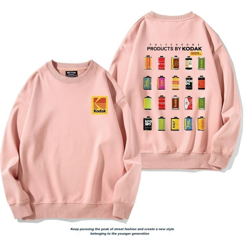 快適 売れ切れ必至 カジュアル  スウェット-A2107