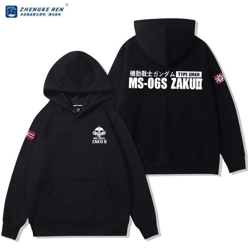 【裹起毛あり】取り入れたい 売れ切れ必至 カジュアル パーカー-A2064