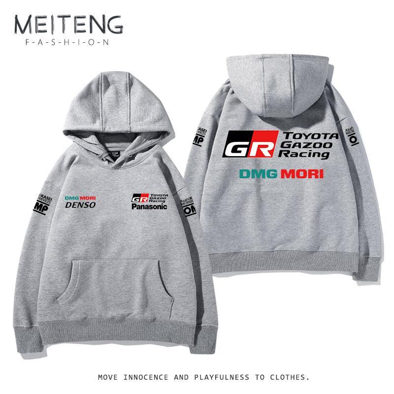 【ランキング上位】激売れ中カジュアルパーカー-A1575