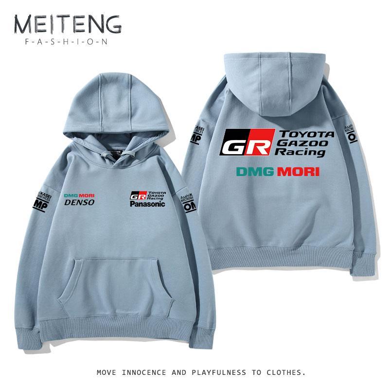 【ランキング上位】激売れ中カジュアルパーカー-A1575