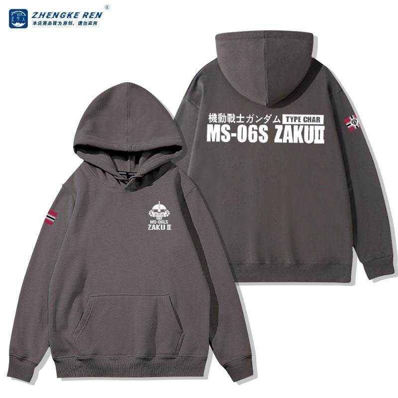 【裹起毛あり】取り入れたい 売れ切れ必至 カジュアル パーカー-A2064