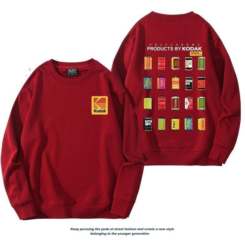 快適 売れ切れ必至 カジュアル  スウェット-A2107