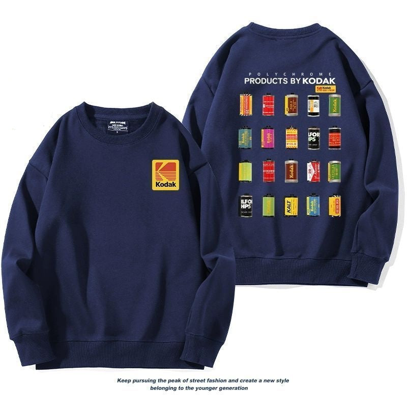 快適 売れ切れ必至 カジュアル  スウェット-A2107