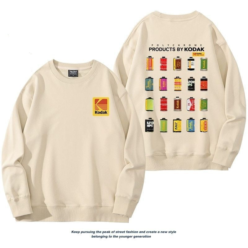 快適 売れ切れ必至 カジュアル  スウェット-A2107