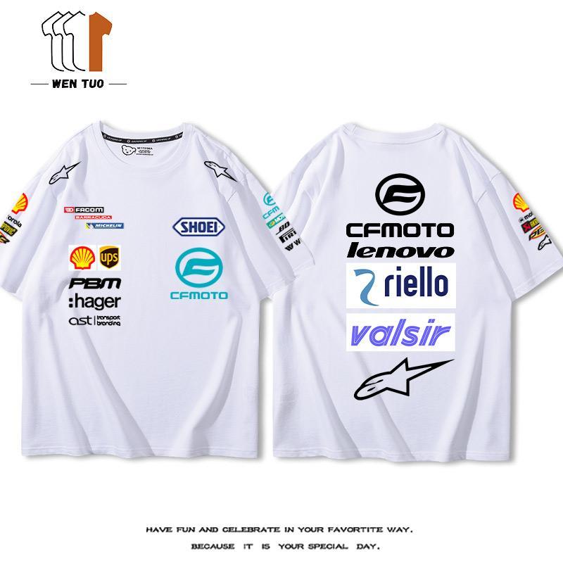売れ筋 おすすめ カジュアル 売り切れ必至 おすすめ プリントロゴ 半袖 Tシャツ-A2402
