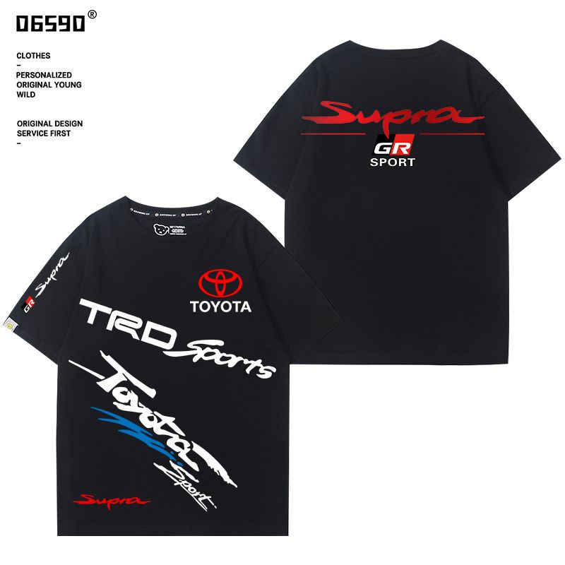 絶対欲しい おすすめ プリントロゴ 半袖 Tシャツ-A2417