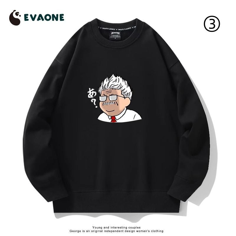 話題沸騰中 今季マストバイ  おすすめ プリントロゴ スウェット-A2734