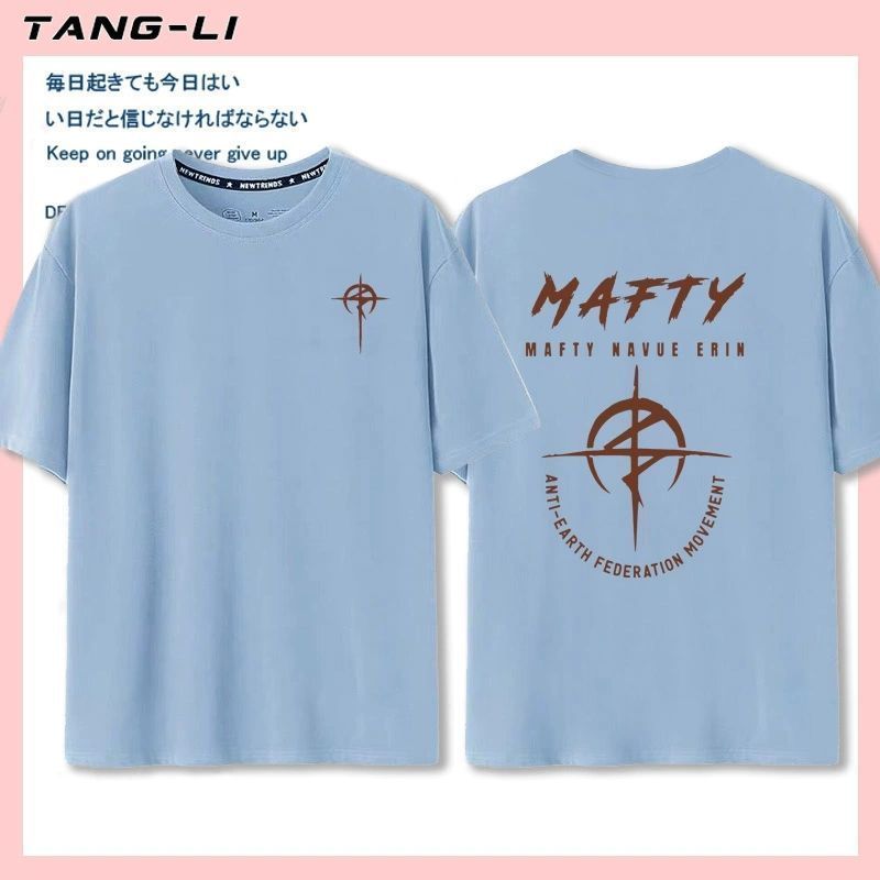 好感度UP 売れ筋 おすすめ プリントロゴ 半袖 Tシャツ-A2593