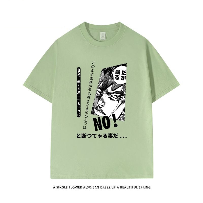 激安販売中 カジュアル 売れ筋 おすすめ プリントロゴ 半袖 Tシャツ-A2584