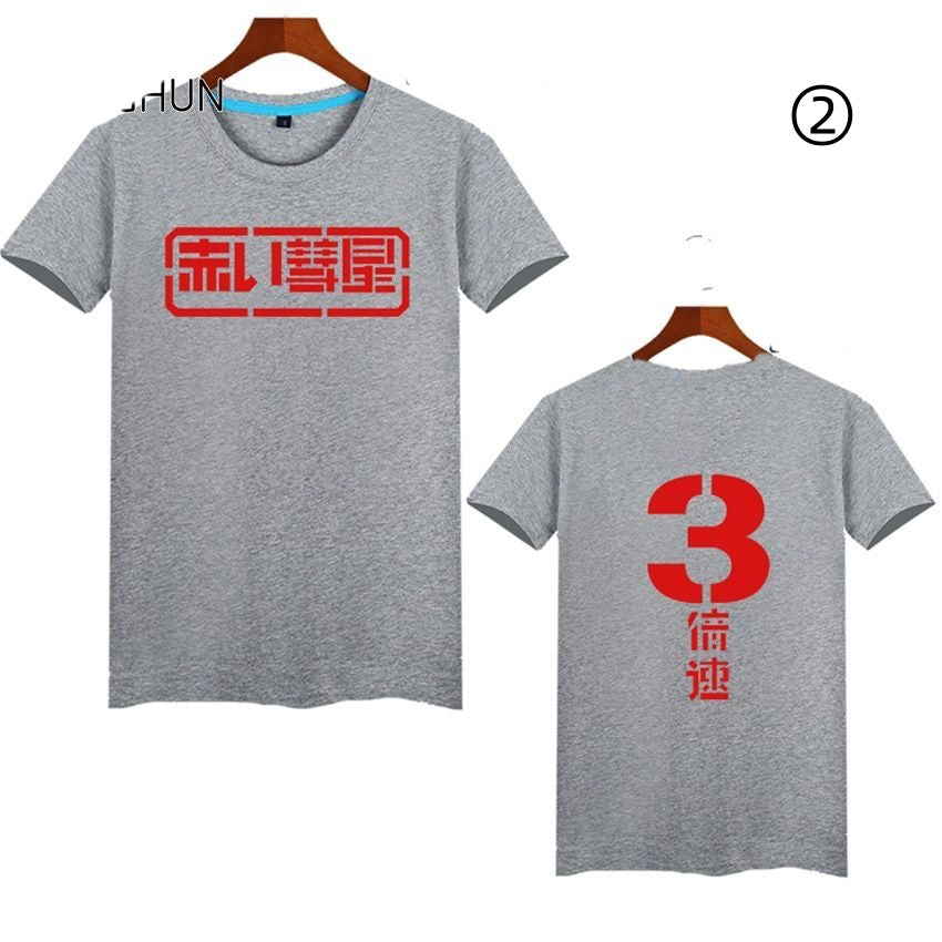 着回し力抜群 おすすめ プリントロゴ 半袖 Tシャツ-A2555