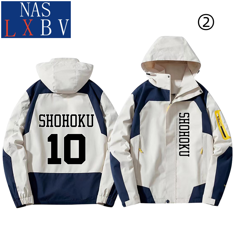 売れ筋 元気いっぱい 撥水加工 全3色  マウンテンパーカー -A 2762