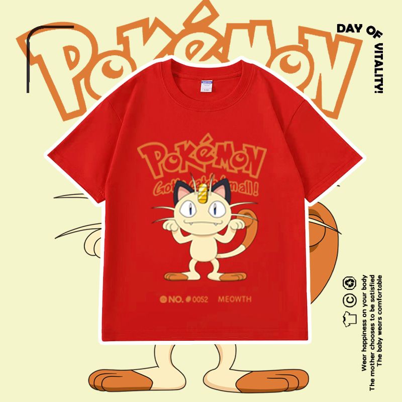 【ランキング上位】絶対欲しい 激安セール 売れ筋 おすすめ プリントロゴ 半袖 Tシャツ-A2487