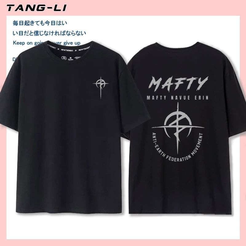 好感度UP 売れ筋 おすすめ プリントロゴ 半袖 Tシャツ-A2593