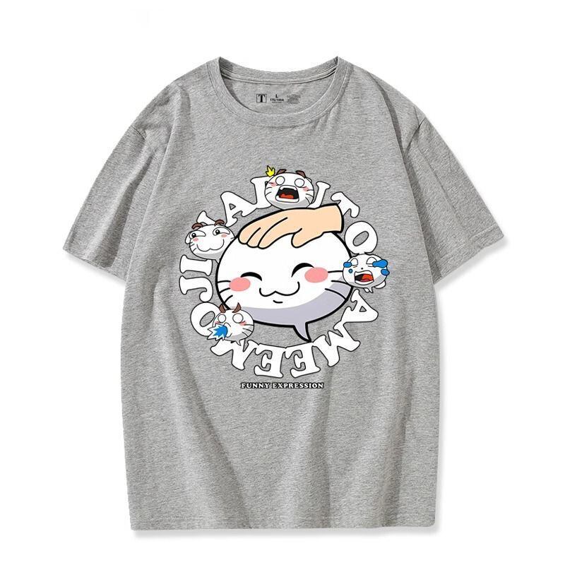 ファッション感満々 着心地良い デザイン性抜群 全8色 半袖 Tシャツ E-11660