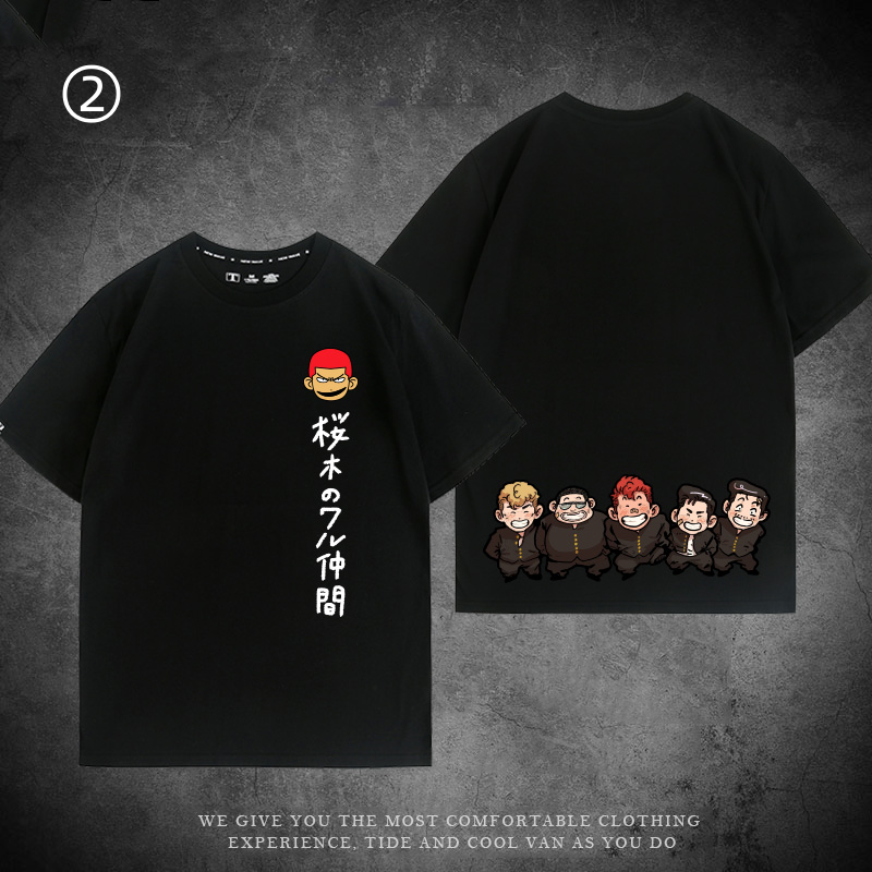 【ランキング上位】激安セール 着回し力抜群 おすすめ プリントロゴ 半袖 Tシャツ-A2468