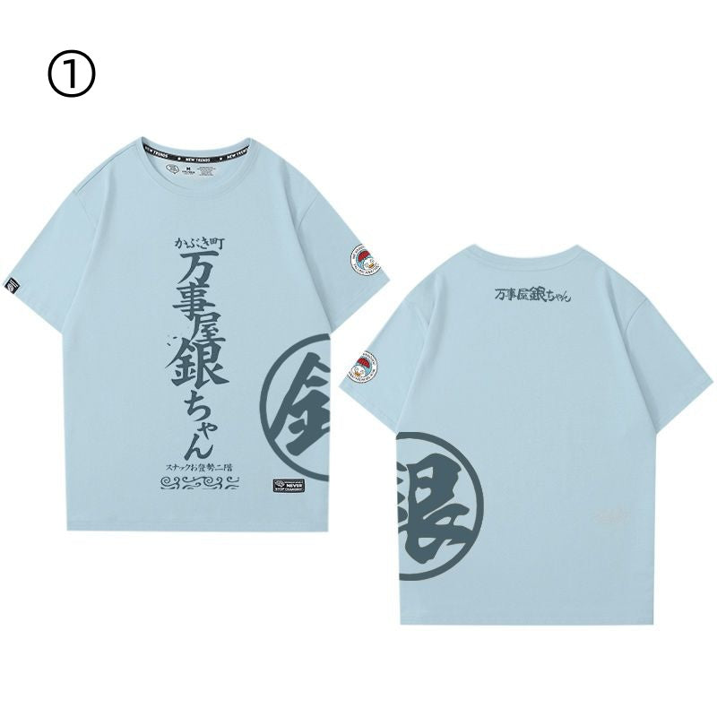 主役級 カジュアル 売り切れ必至 おすすめ プリントロゴ 半袖 Tシャツ-A2410