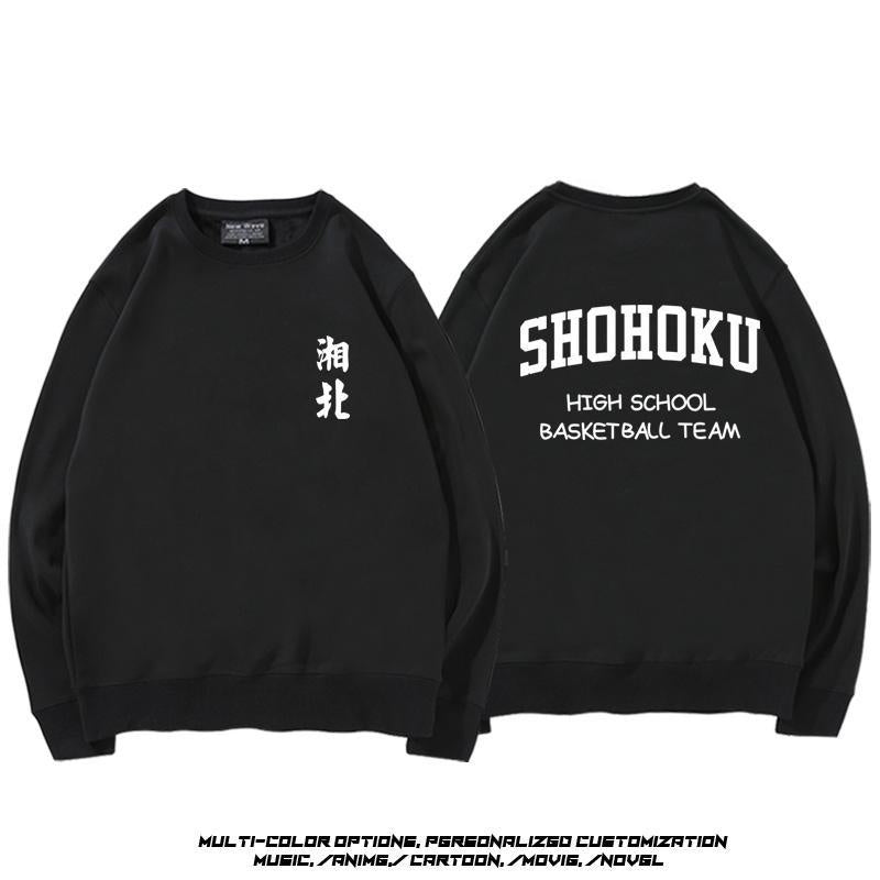 【人気ランキングNO.4】話題沸騰中  絶対流行   超人気  プリントロゴ スウェット-A2760