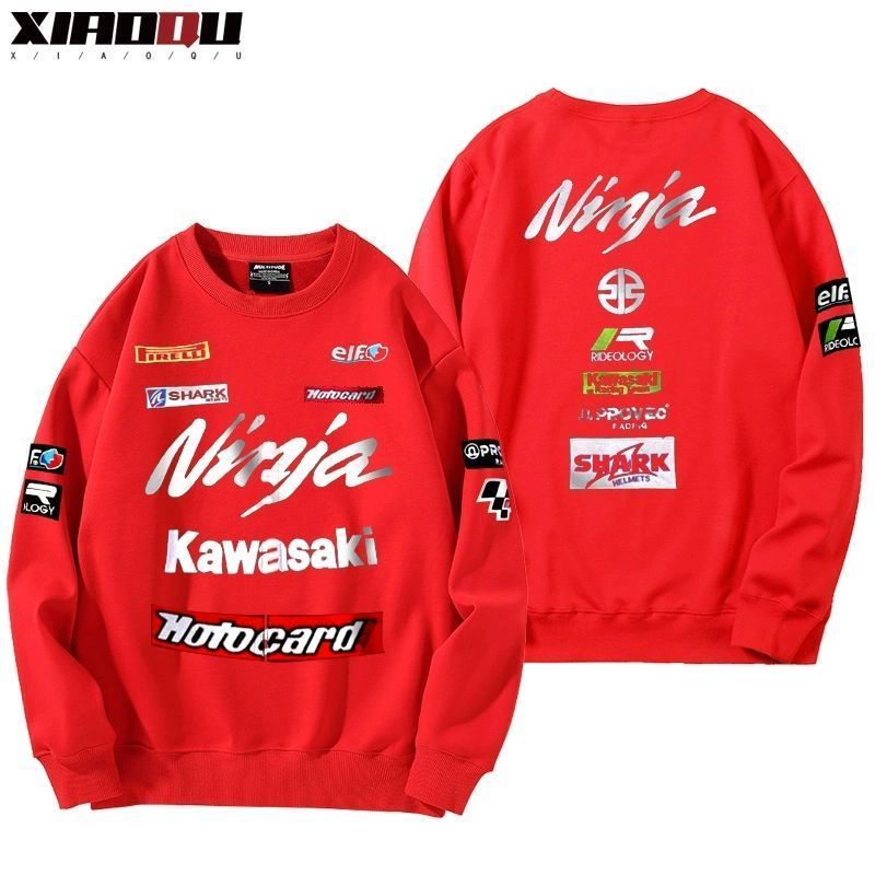 早い者勝ち 主役級 売り切れ必至 スウェット-A2283