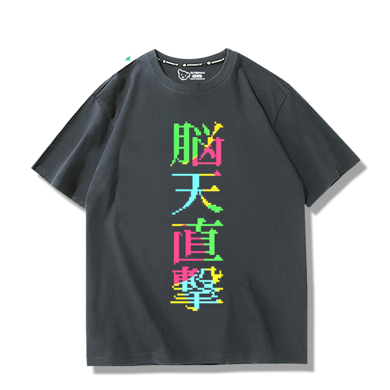 売り切れ必至 好感度UP 売れ筋 おすすめ プリントロゴ 半袖 Tシャツ-A2524