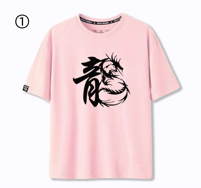 早い者勝ち 絶対欲しい シンプル おすすめ プリントロゴ 半袖 Tシャツ-A2641