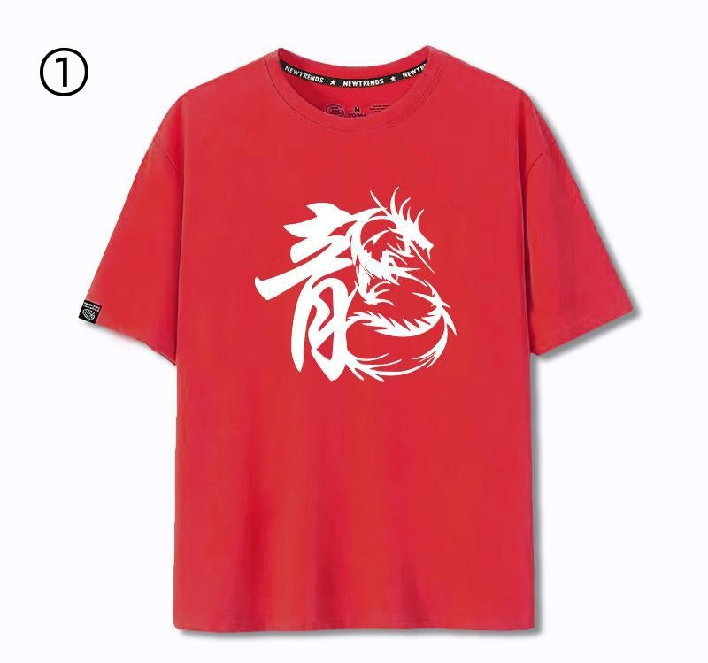早い者勝ち 絶対欲しい シンプル おすすめ プリントロゴ 半袖 Tシャツ-A2641