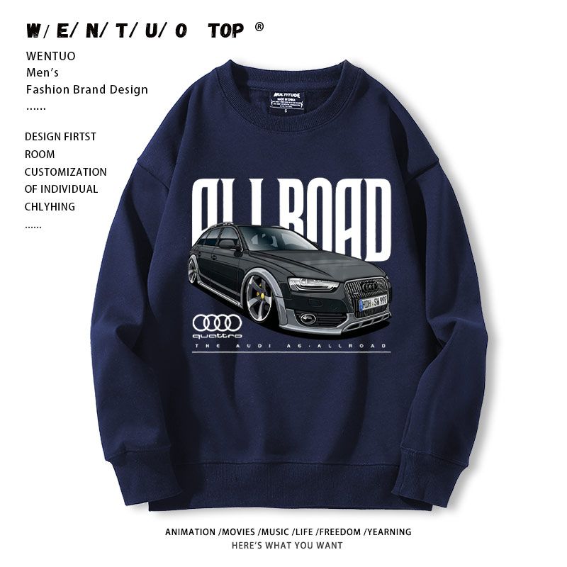 主役級 人気爆発中 売れ切れ必至 優しい雰囲気スウェット-A2174