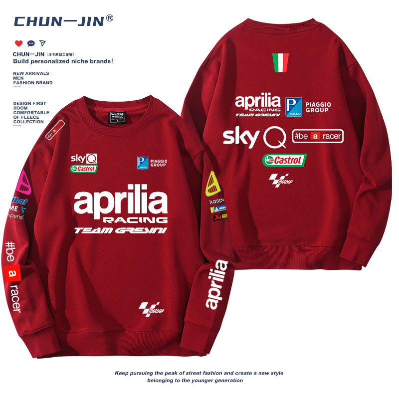 絶対欲しい 定番シンプル 話題沸騰中 売り切れ必至 スウェット-A2308