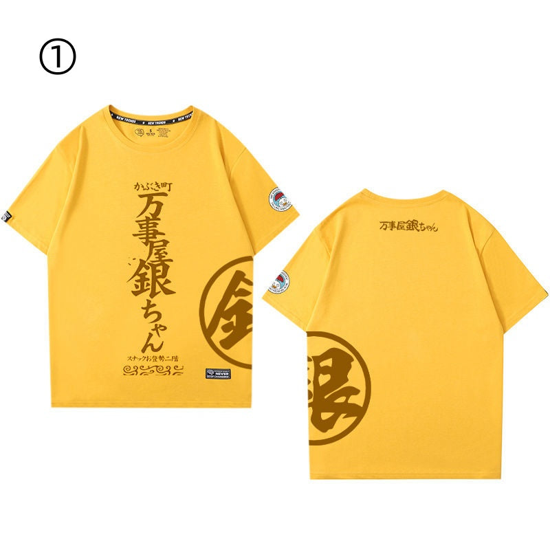 主役級 カジュアル 売り切れ必至 おすすめ プリントロゴ 半袖 Tシャツ-A2410