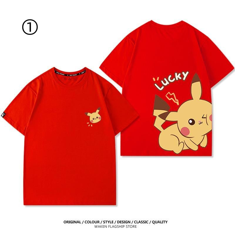 早い者勝ち 着回し力抜群 おすすめ プリントロゴ 半袖 Tシャツ-A2486