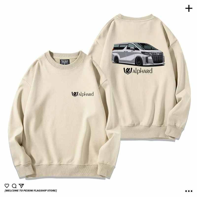 超人気 定番シンプル 話題沸騰中 売り切れ必至 スウェット-A2326