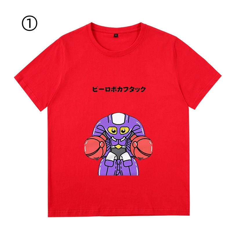 絶対欲しい 着回し力抜群 おすすめ プリントロゴ 半袖 Tシャツ-A2488