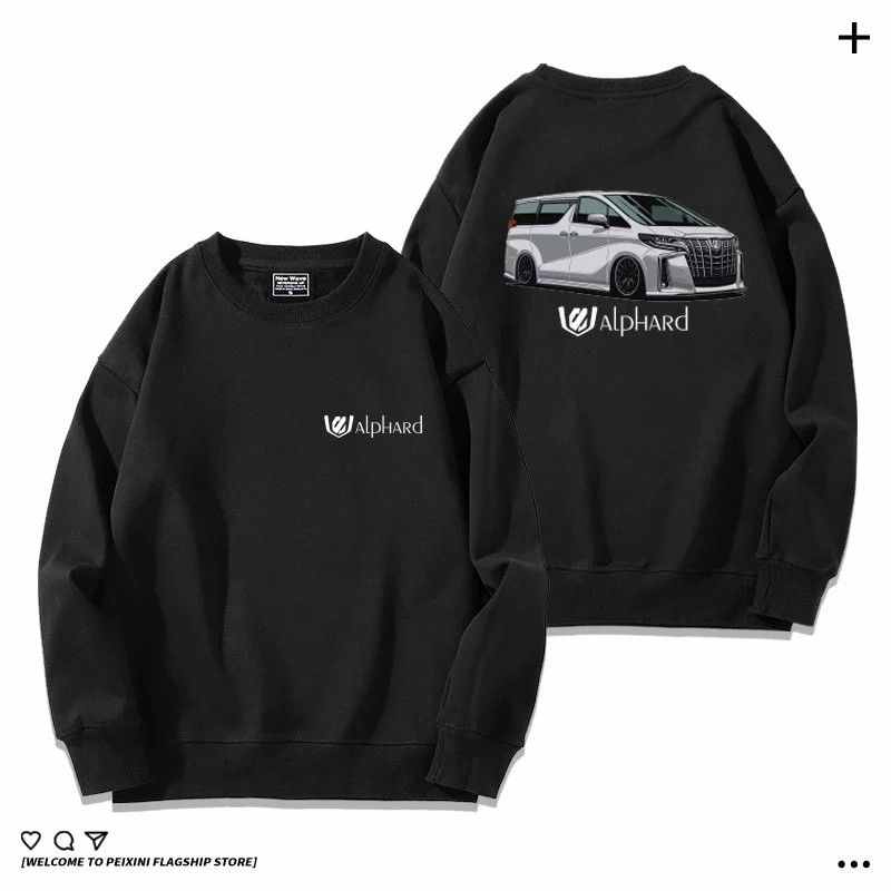 超人気 定番シンプル 話題沸騰中 売り切れ必至 スウェット-A2326