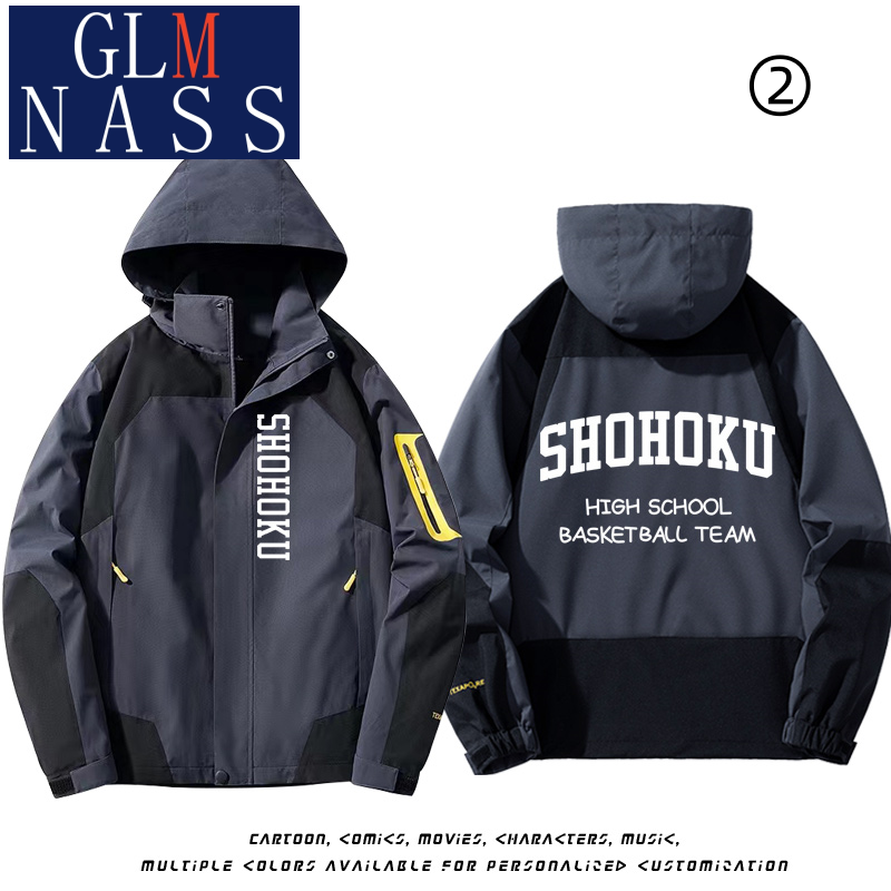 おすすめ 売れ筋 元気いっぱい 撥水加工 全3色  マウンテンパーカー -A 2764