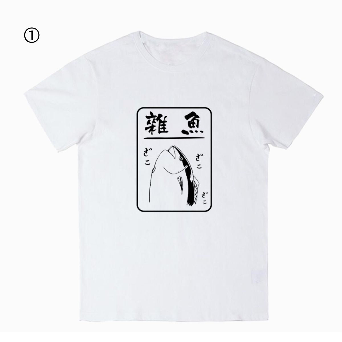 シンプル おすすめ プリントロゴ 半袖 Tシャツ-A2649