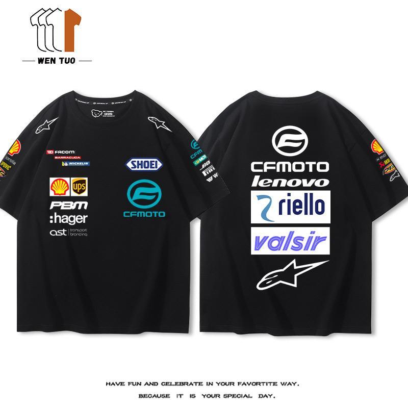 売れ筋 おすすめ カジュアル 売り切れ必至 おすすめ プリントロゴ 半袖 Tシャツ-A2402