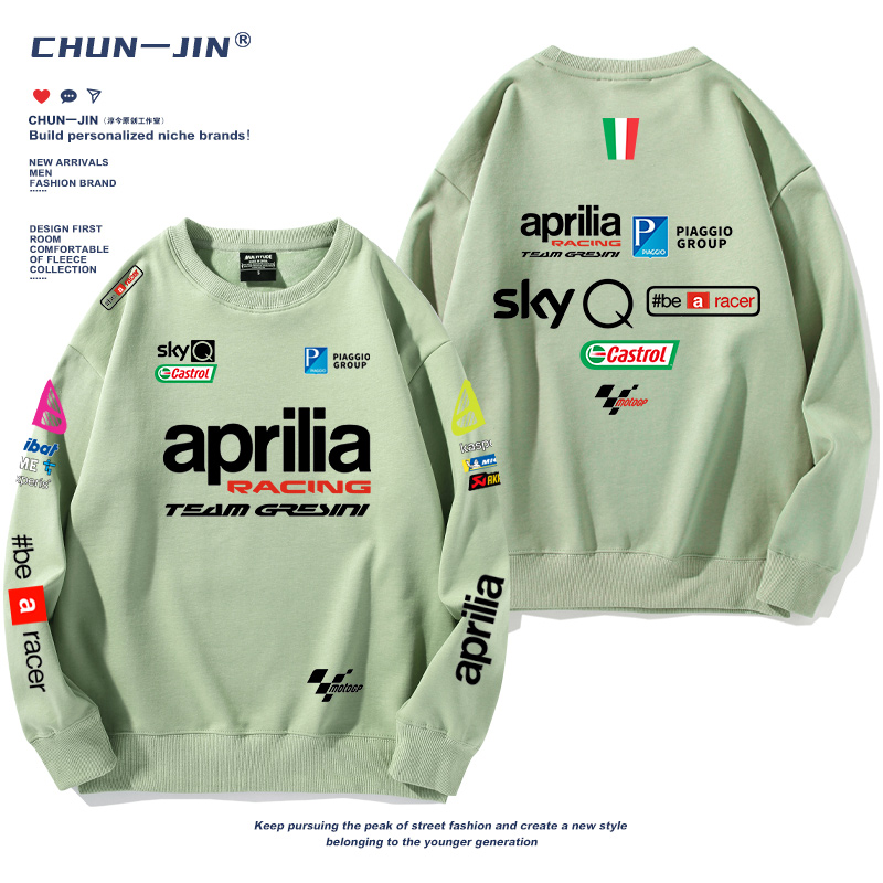 絶対欲しい 定番シンプル 話題沸騰中 売り切れ必至 スウェット-A2308