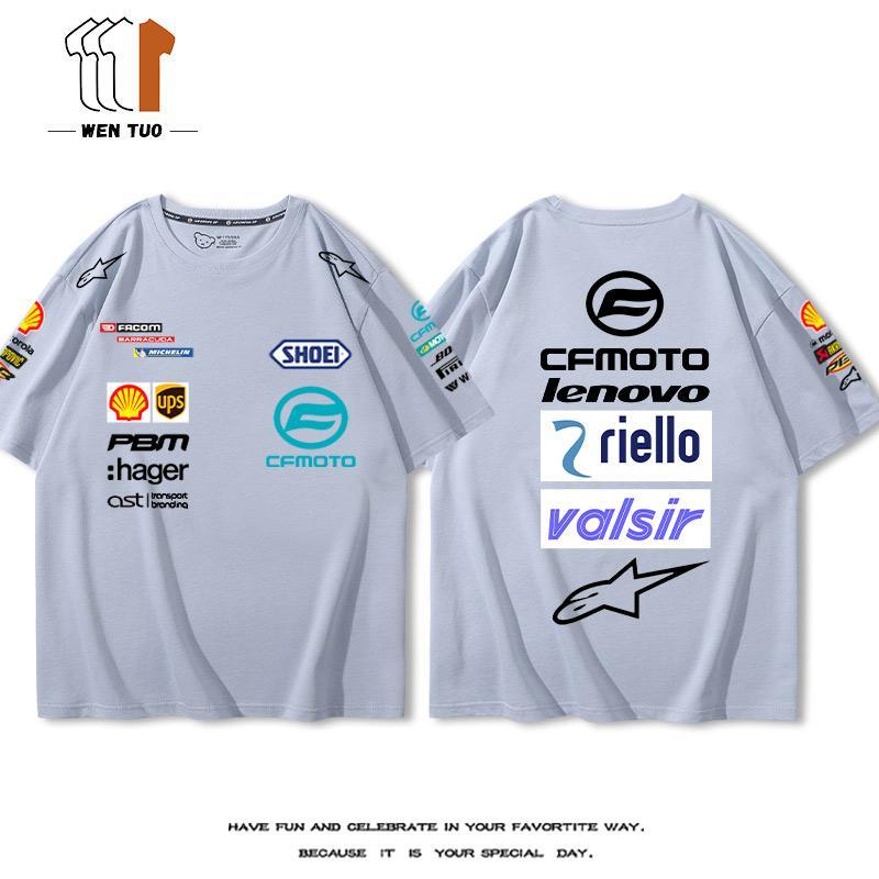 売れ筋 おすすめ カジュアル 売り切れ必至 おすすめ プリントロゴ 半袖 Tシャツ-A2402