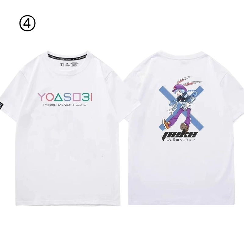 超人気 売り切れ必至 着回し力抜群 おすすめ プリントロゴ 半袖 Tシャツ-A2451