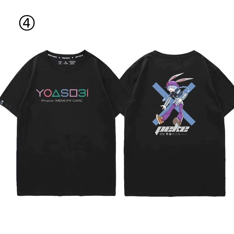 超人気 売り切れ必至 着回し力抜群 おすすめ プリントロゴ 半袖 Tシャツ-A2451