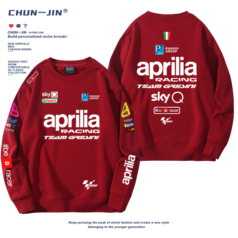 超人気 定番シンプル 話題沸騰中 売り切れ必至 スウェット-A2333